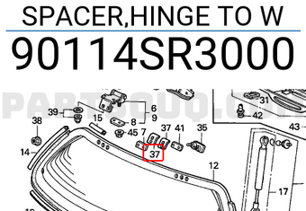 Honda 90114SR3000 SPACER,HINGE TO W