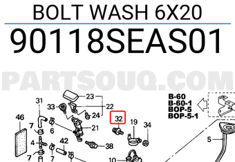 Honda 90118SEAS01 BOLT WASH 6X20