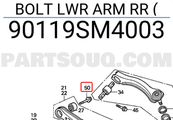 Honda 90119SM4003 BOLT LWR ARM RR