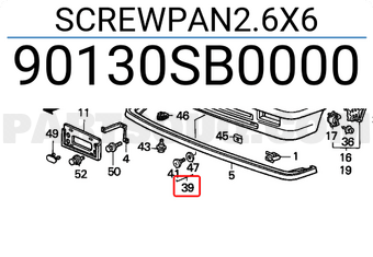 Honda 90130SB0000 SCREWPAN2.6X6