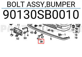 Honda 90130SB0010 BOLT ASSY,BUMPER