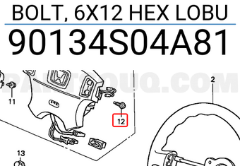Honda 90134S04A81 BOLT, 6X12 HEX LOBU