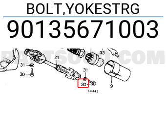 Honda 90135671003 BOLT,YOKESTRG