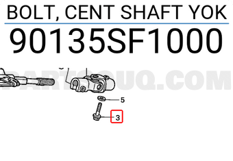 Honda 90135SF1000 BOLT, CENT SHAFT YOK