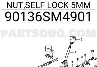 Honda 90136SM4901 NUT,SELF LOCK 5MM
