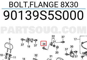 Honda 90139S5S000 BOLT,FLANGE 8X30