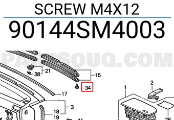 Honda 90144SM4003 SCREW M4X12