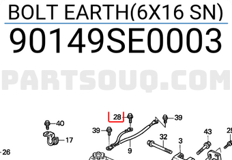 Honda 90149SE0003 BOLT EARTH(6X16 SN)