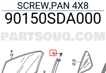 Honda 90150SDA000 SCREW,PAN 4X8