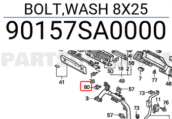 Honda 90157SA0000 BOLT,WASH 8X25