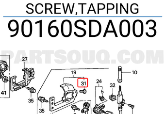 Honda 90160SDA003 SCREW,TAPPING