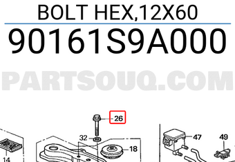 Honda 90161S9A000 BOLT HEX,12X60
