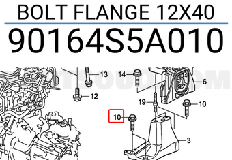 Honda 90164S5A010 BOLT FLANGE 12X40