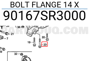 Honda 90167SR3000 BOLT FLANGE 14 X