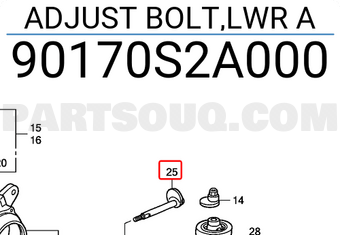 Honda 90170S2A000 ADJUST BOLT,LWR A