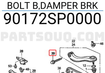 Honda 90172SP0000 BOLT B,DAMPER BRK
