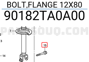 Honda 90182TA0A00 BOLT,FLANGE 12X80