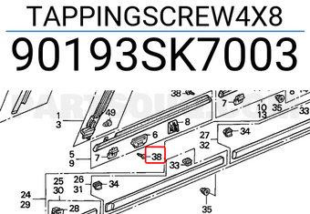 Honda 90193SK7003 TAPPINGSCREW4X8