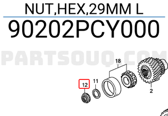 Honda 90202PCY000 NUT,HEX,29MM L