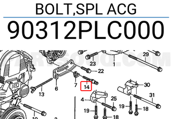 Honda 90312PLC000 BOLT,SPL ACG