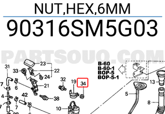 Honda 90316SM5G03 NUT,HEX,6MM