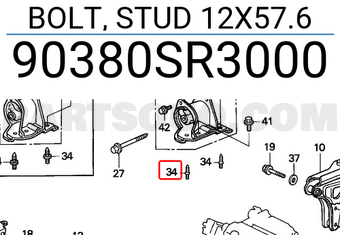 Honda 90380SR3000 BOLT, STUD 12X57.6