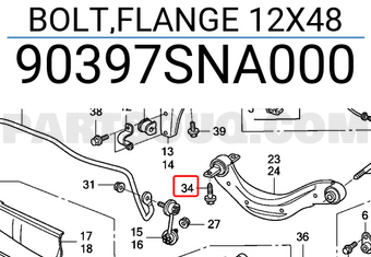 Honda 90397SNA000 BOLT,FLANGE 12X48