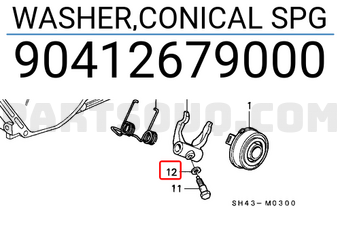 Honda 90412679000 WASHER,CONICAL SPG