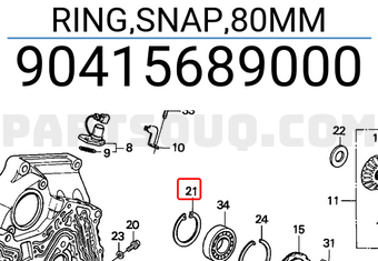Honda 90415689000 RING,SNAP,80MM