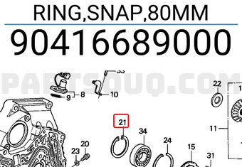 Honda 90416689000 RING,SNAP,80MM