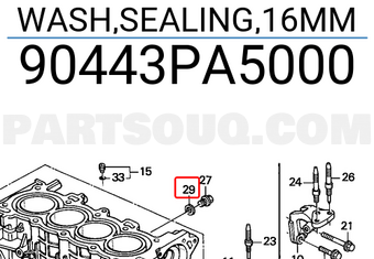 Honda 90443PA5000 WASH,SEALING,16MM
