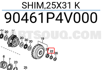 Honda 90461P4V000 SHIM,25X31 K