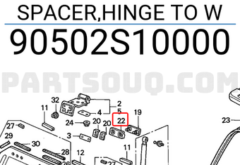 Honda 90502S10000 SPACER,HINGE TO W