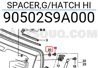 Honda 90502S9A000 SPACER,G/HATCH HI