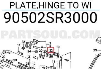 Honda 90502SR3000 PLATE,HINGE TO WI
