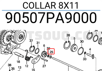Honda 90507PA9000 COLLAR 8X11
