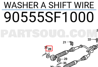 Honda 90555SF1000 WASHER A SHIFT WIRE