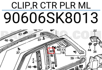 Honda 90606SK8013 CLIP,R CTR PLR ML
