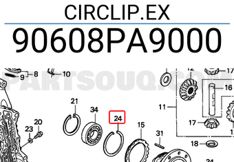 Honda 90608PA9000 CIRCLIP.EX