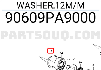 Honda 90609PA9000 WASHER,12M/M