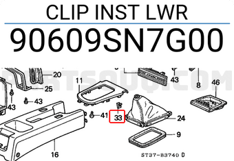 Honda 90609SN7G00 CLIP INST LWR