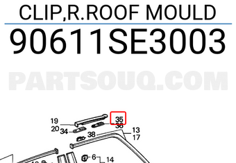 Honda 90611SE3003 CLIP,R.ROOF MOULD