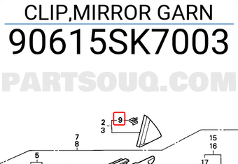 Honda 90615SK7003 CLIP,MIRROR GARN