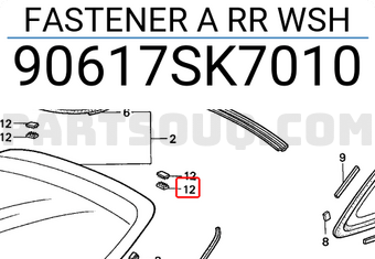 Honda 90617SK7010 FASTENER A RR WSH