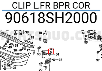 Honda 90618SH2000 CLIP L,FR BPR COR