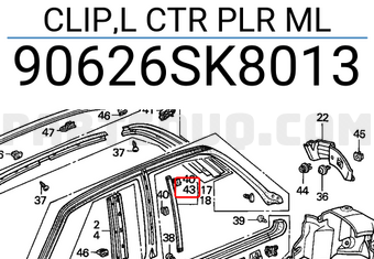 Honda 90626SK8013 CLIP,L CTR PLR ML