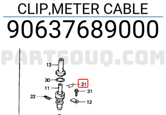 Honda 90637689000 CLIP,METER CABLE