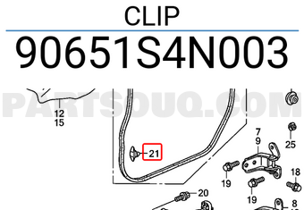 Honda 90651S4N003 CLIP