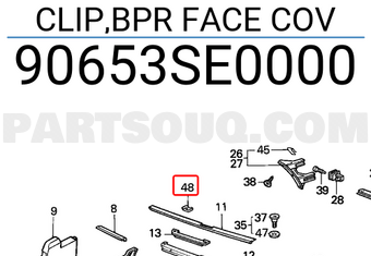 Honda 90653SE0000 CLIP,BPR FACE COV