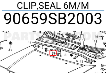 Honda 90659SB2003 CLIP,SEAL 6M/M